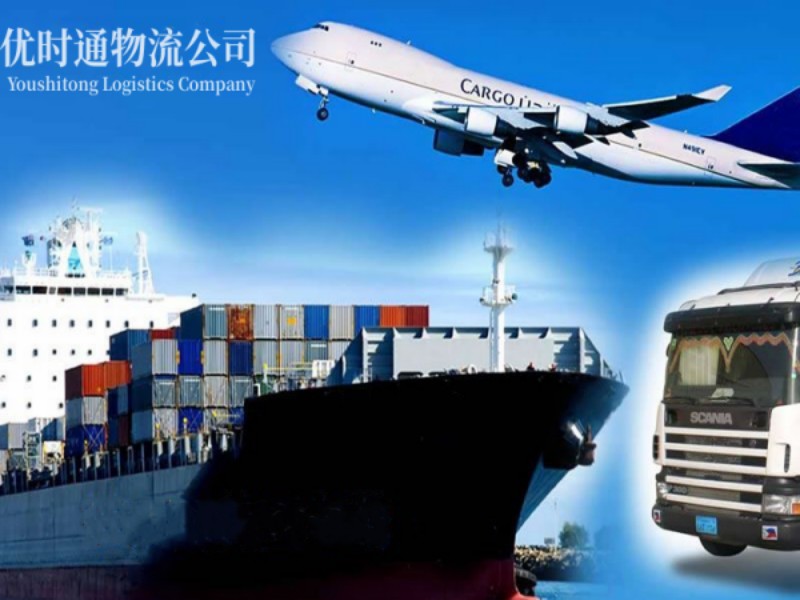南湖到葡萄牙空运锂电池注意事项